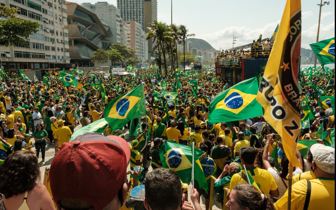 Как проходили бразильские выборы