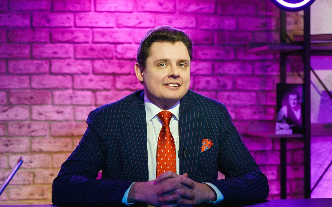 Евгений Понасенков: видеоблогер, режиссёр, историк