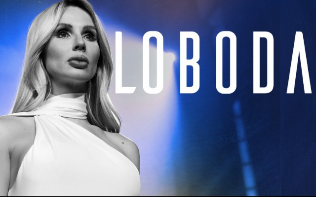 Светлана Лобода, также известная как LOBODA - концерты в 2023 году