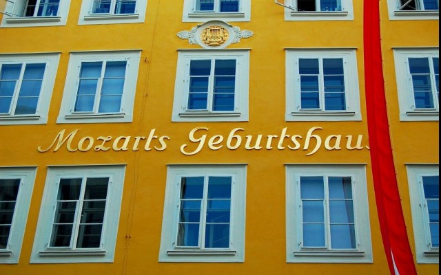 Где же дом Моцарта?