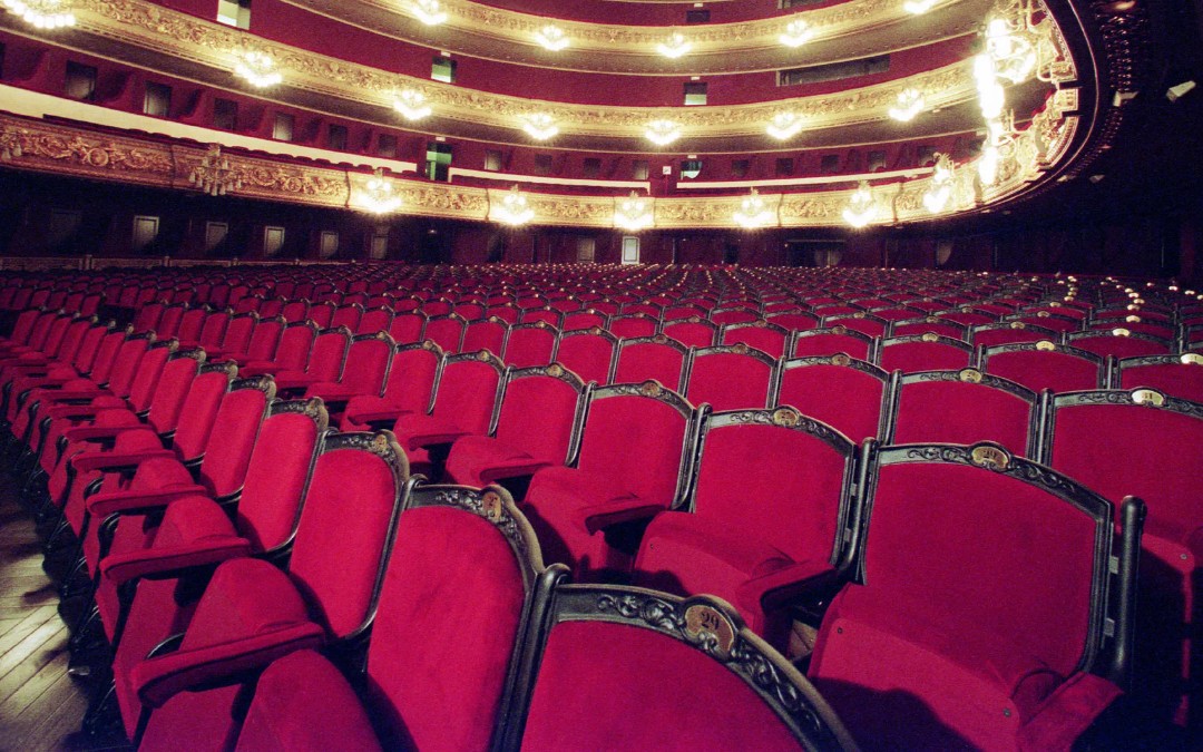 Барселона: скидки на билеты для молодежи в Театр Liceu