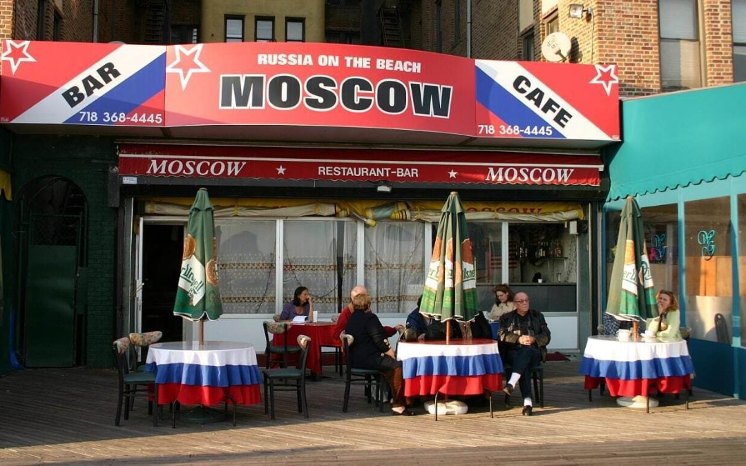 Нью-Йорк — лидер по количеству русских в США