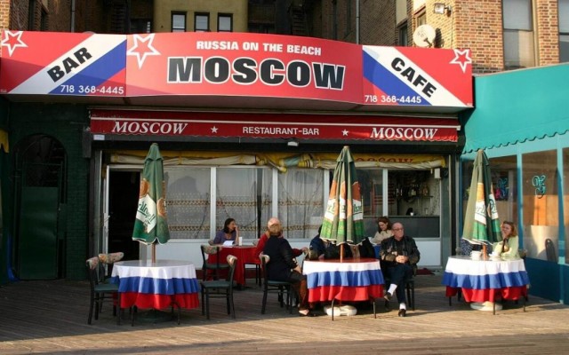 Нью-Йорк — лидер по количеству русских в США