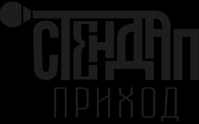 Русскоязычный юмор в Англии
