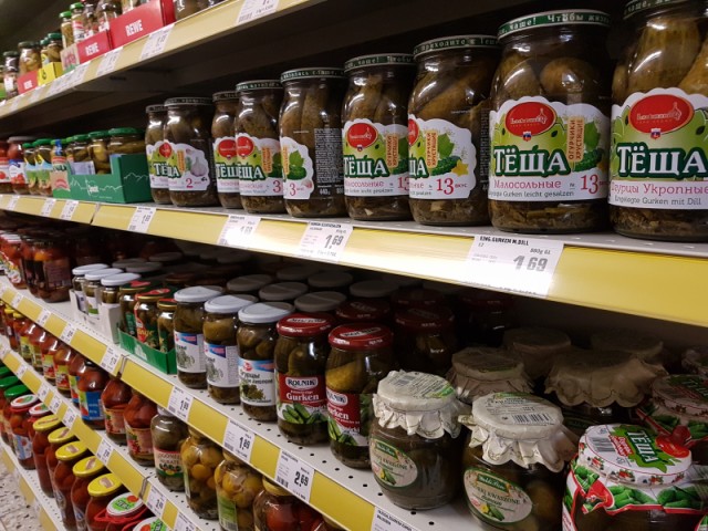 Русские магазины в Германии